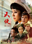 太极剑道的资源管理：必知的游戏经济学